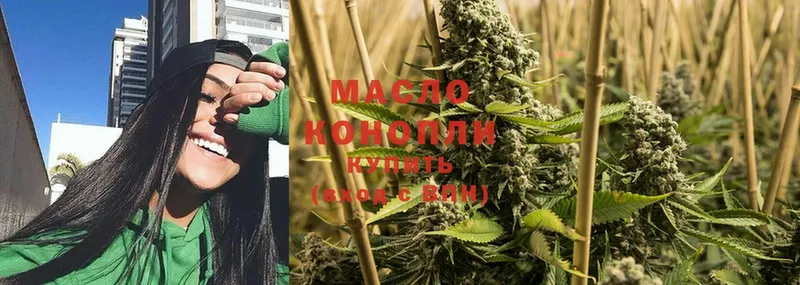 blacksprut маркетплейс  Нижние Серги  ТГК жижа 